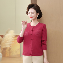 100%纯羊毛妈妈装秋冬针织衫开衫中老年人女时尚中国风薄款羊毛衫