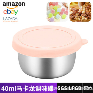 �羳���u1.35oz�{ζ����ɫ���z�w���P䓿��؏�ʹ��40mlС̖պ�ϵ�