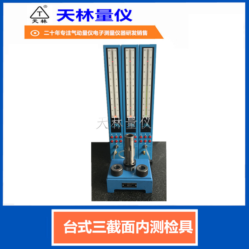 �������ǳ���ֱ���߾��������ڿ����������������Զ����ɶ���