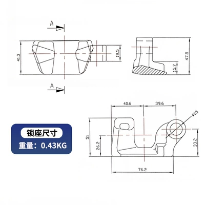 Lock Head Truck Label Box Door | Avtomobil qapı kilidi silindrləri