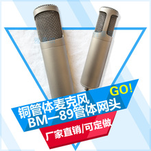 �S��ֱ����������L89�~���w���W�^����ɫ�����⚤�Ǽ�