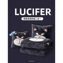 R걧ӃöӺ2024¿܇܇^˯̺ۯB2026