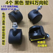 �ů������_݆늟���͡�f��݆��݆�M�A����ñȡů�����ͨ��