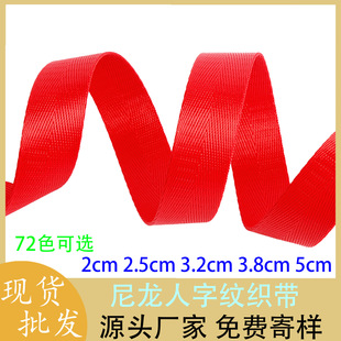 �F؛���l��tɫ2-5cm�������������܇�p���������ּyȾɫ����