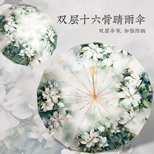 �F؛�p���p������������ۯB���L���������⾀���̫ꖂ�V���