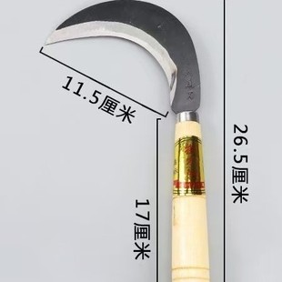 Wholesale agricultural tools small sickle small wo sickle weeding sickle cutting leek knife mowing knife manganese steel small sickle