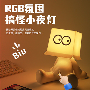 �羳���N�����к� RGB LED ̨����ɫ���� �ɐ�С������usb��늿�