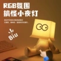 小人照明男孩rgb台灯