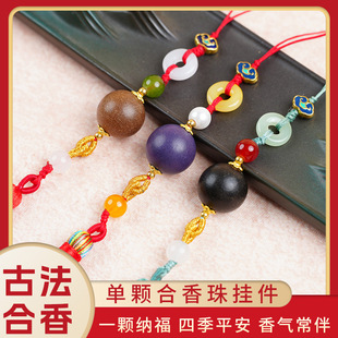 ��Ȼ�������֙C朹ŷ��ֹ���ș�����Ʒ������S�F؛���l