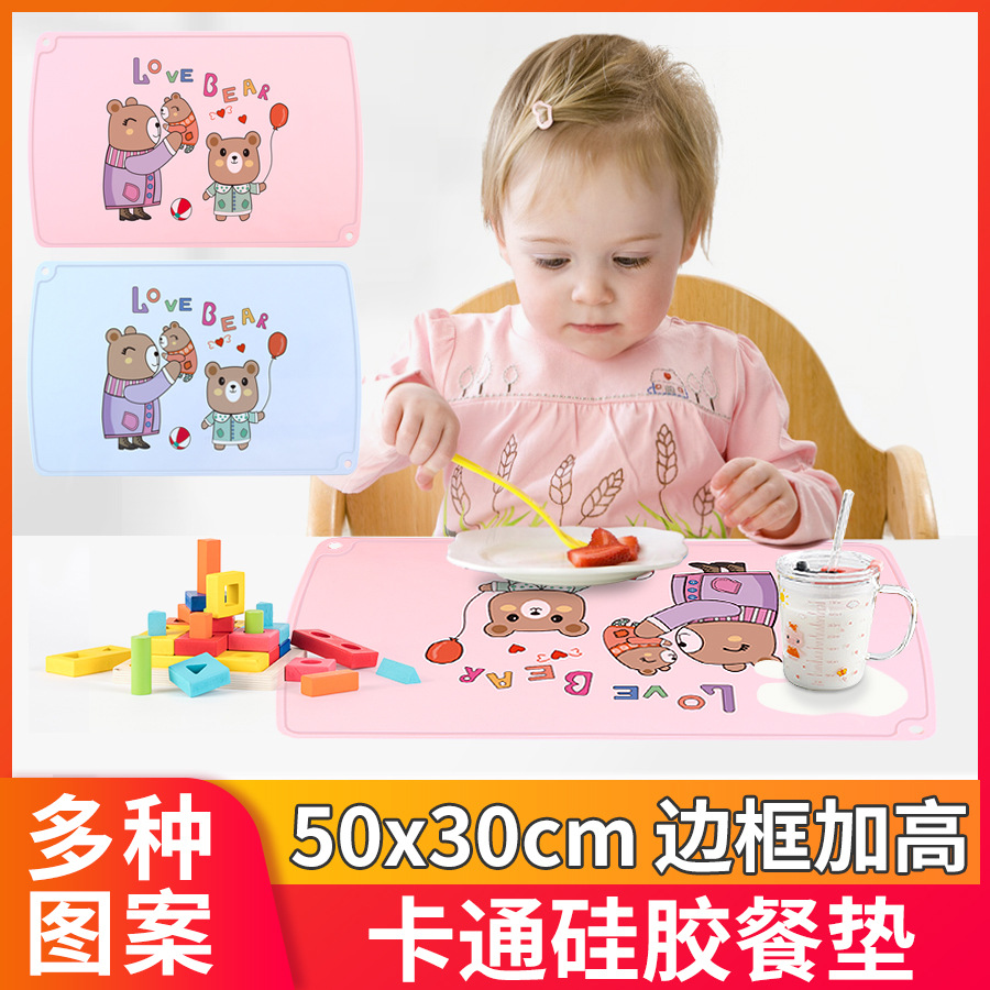 50*30cm 초등학교 실리콘 플레이스매트 어린이 아기 디너 플레이트 매트 창조적 곰 플레이스매트 일본 단열 매트