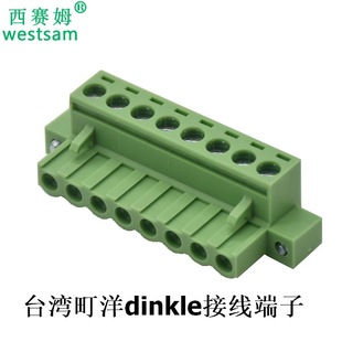 ̨�����dinkle���ʽ�Ӿ����Ӳ��^2ESDVM-08P 5.08mmPCB�B����