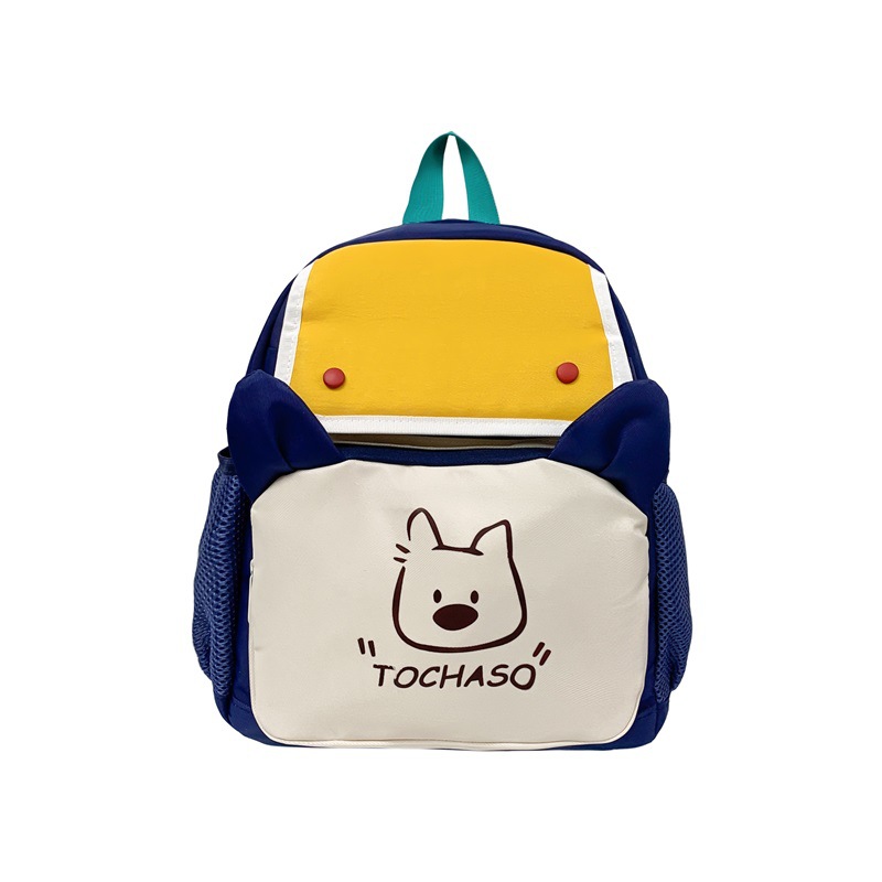 Nueva mochila infantil caricatura lindo perro impresión mochila para niños y niñas estilo coreano de color contraste mochila escolar de moda