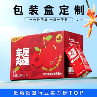 ��֭�Y�а��b�ж���ӿȪ�۽۶YƷ��Ě�Ȱ��b���ж��������������