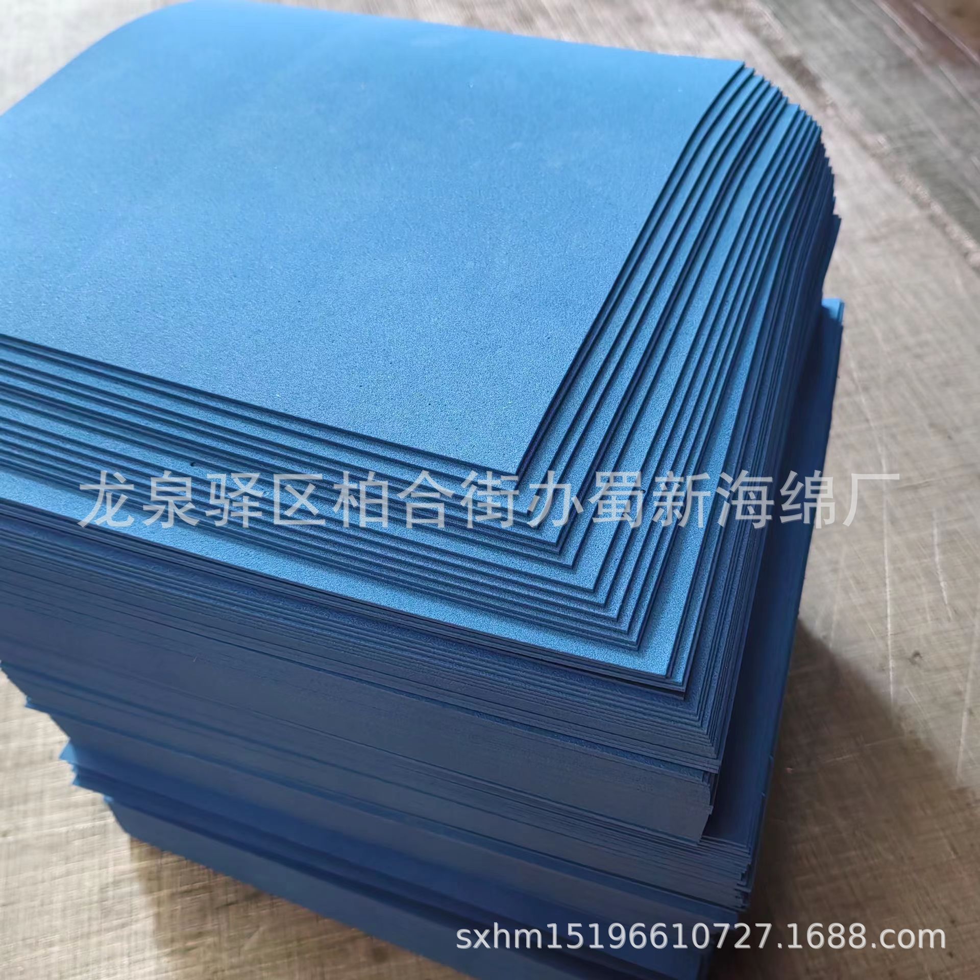 厂家供应黑色硬泡沫EVA蓝色EVA泡沫成型异形包装