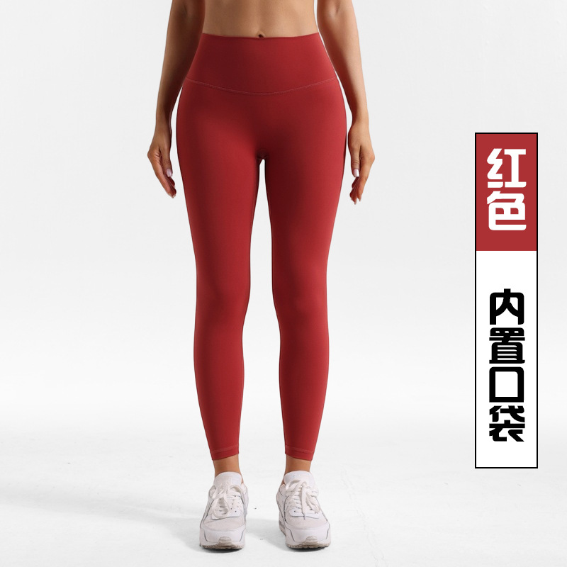 Bolsillo de cintura alta LULU sin línea de vergüenza pantalones de yoga desnudos mujeres corriendo al aire libre fitness deportes pantalones de fondo cepillado