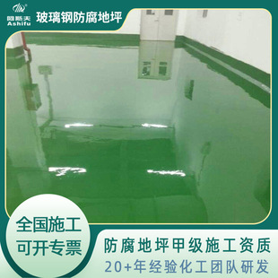 ���ݻ����S�岼�߉T������ط���ʩ���S�� �ʯ�S������ƺ����