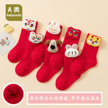 ������tɫ������ﶬ�ӽq�Ӻ�냺�M�°���0-6������Ͳ�m�����l1