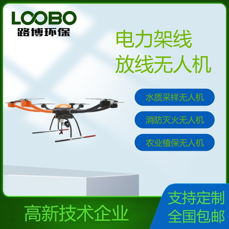 边框_副本_副本