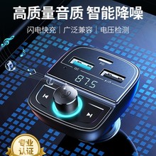 �G܇�d�{���������o�p���|FM�l����MP3������usb��܇�D�Q�����