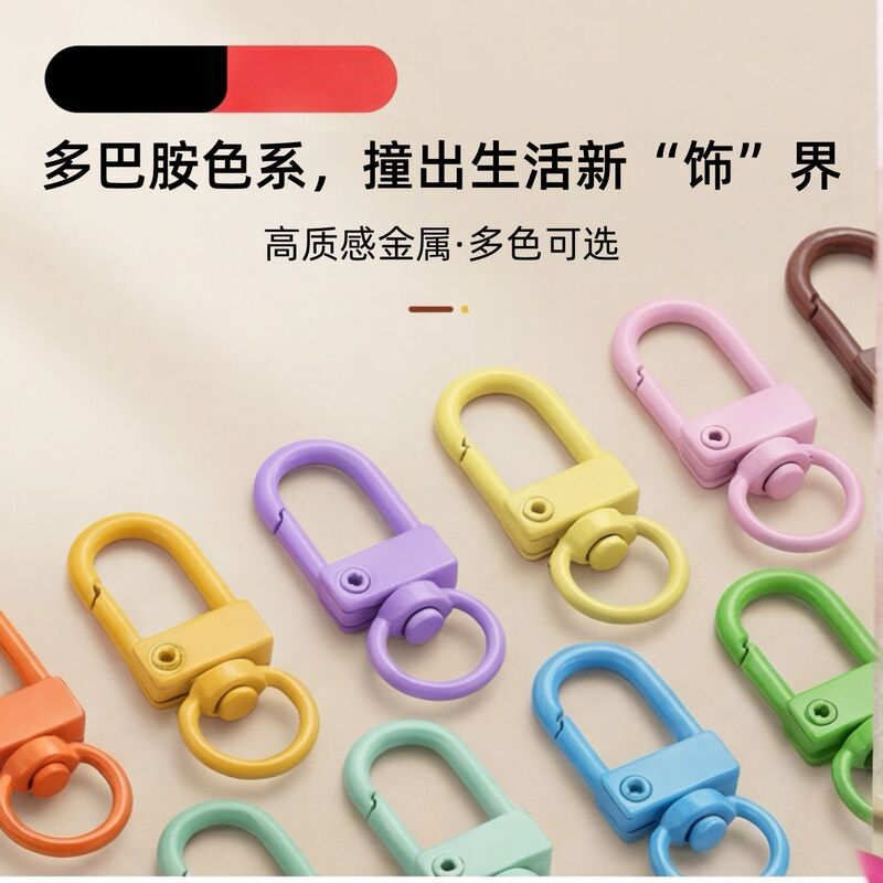 Source Manufacturer Dopamine Candy-Colored Enamel Keychain Accessories Macaron Rotating DIY 3-Piece Small Door Buckle