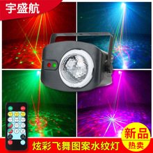 2022�¿�����ˮ�y�ǿ�ͶӰ��ͶӰ�x�D�伤�����̨�����߲ʟ�