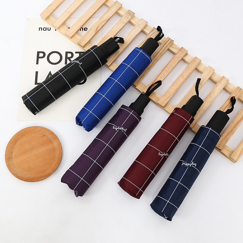 Umbrella sun protection umbrella deep Mori simple three folding rain umbrella South Korea fresh black glue sun umbrella