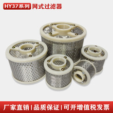 ��.��HY37�Wʽ�^�V���V����Һ�������͞Vо�^�V�W�͞V�W�ͱ�ע��