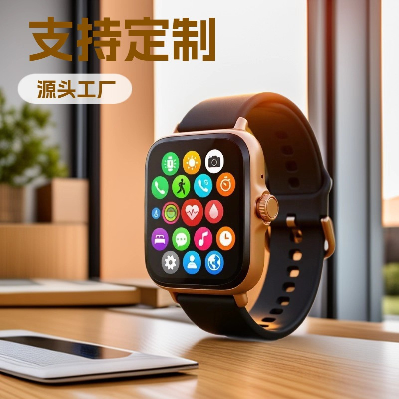 Y13 smart watch multi-function H13 sports bracelet heart rate blood pressure monitoring Bluetooth call cross-border foreign trade hot sale