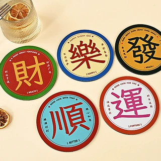 哇噢发财喜乐隔热垫餐桌创意可爱软胶杯垫pp餐垫防烫垫茶杯垫定制