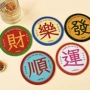 定制可爱软胶pp防烫垫