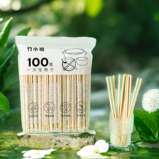 һ���Կ���100�p���ê��������b��������u�����l����;�