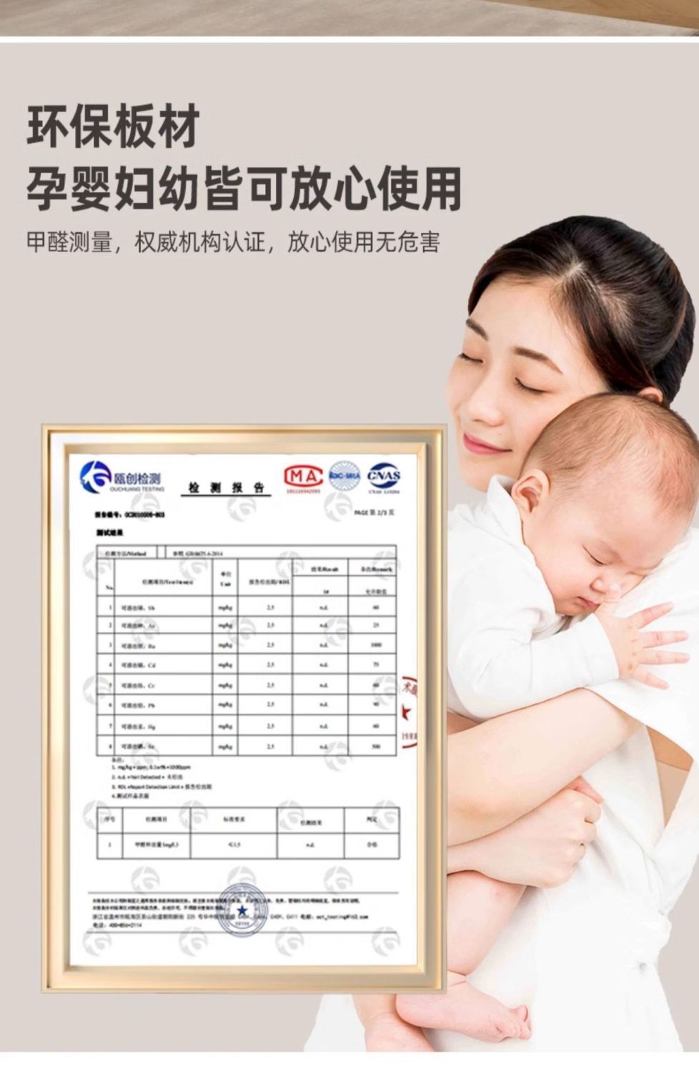 18b624f5-6047-43d8-8a03-52b07df398c5.jpe