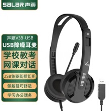 �[v38�^��ʽ��X���C�о�USB�ӿ���С�WӢ�Z���Z �������ЬF؛