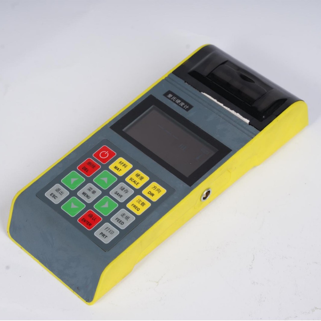 供应里氏硬度计 便携式洛氏布氏维氏硬度计