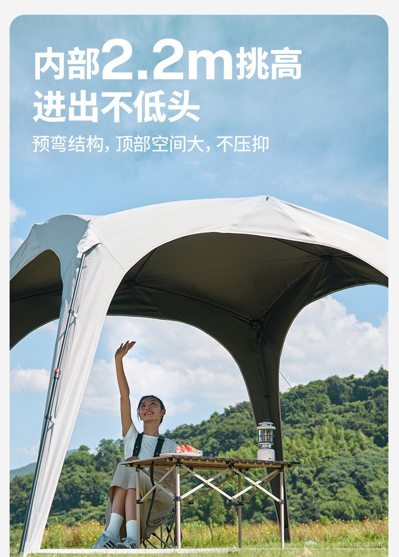 Mugaodi Holiday Dome Automatic Canopy Tent for Outdoor Camping, Black Uv Protection, Sunshade, No-Assembly Quick-Open Lazy Tent