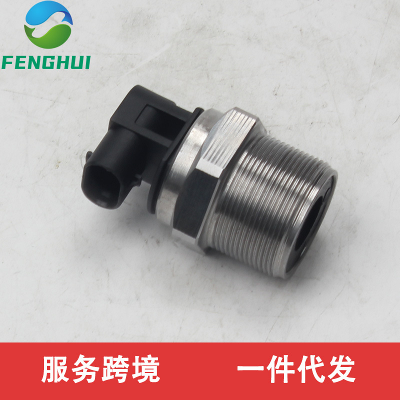 06J127025J 06J127025D 06J127025G 06J127025K 06J127025F plug