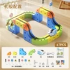 (Non-magnetic) Variable track [67-piece set] 1 car