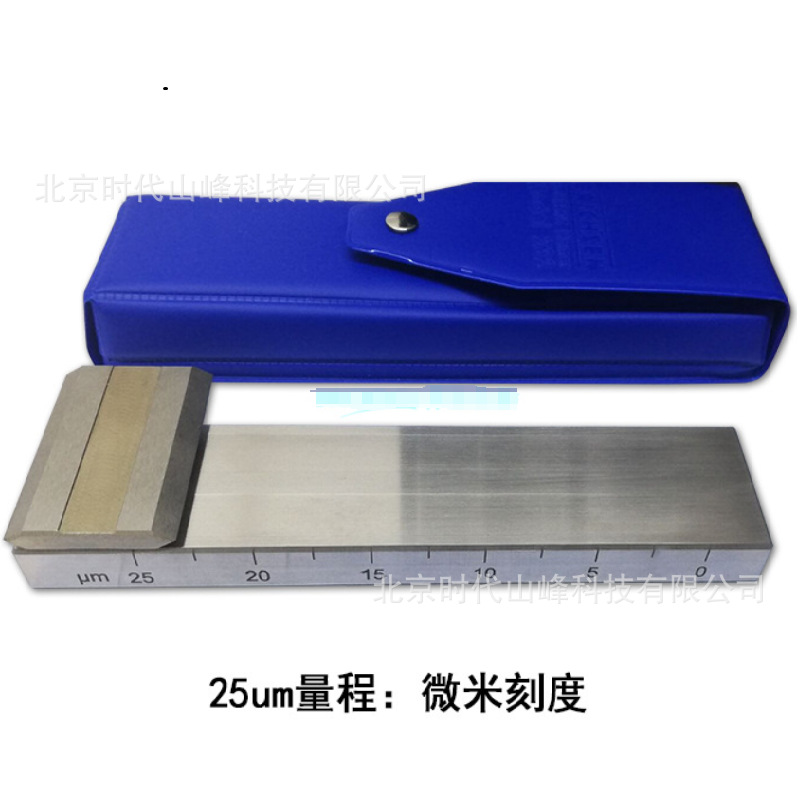 德国Erichsen仪力信232细度板细度计0-15-25-50-100um检测液体