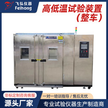 늄ӻ���܇�a�ؐa��ԇ�C�ߵ͜��ϻ���yԇ�C����܇݆ƣ��ԇ�C