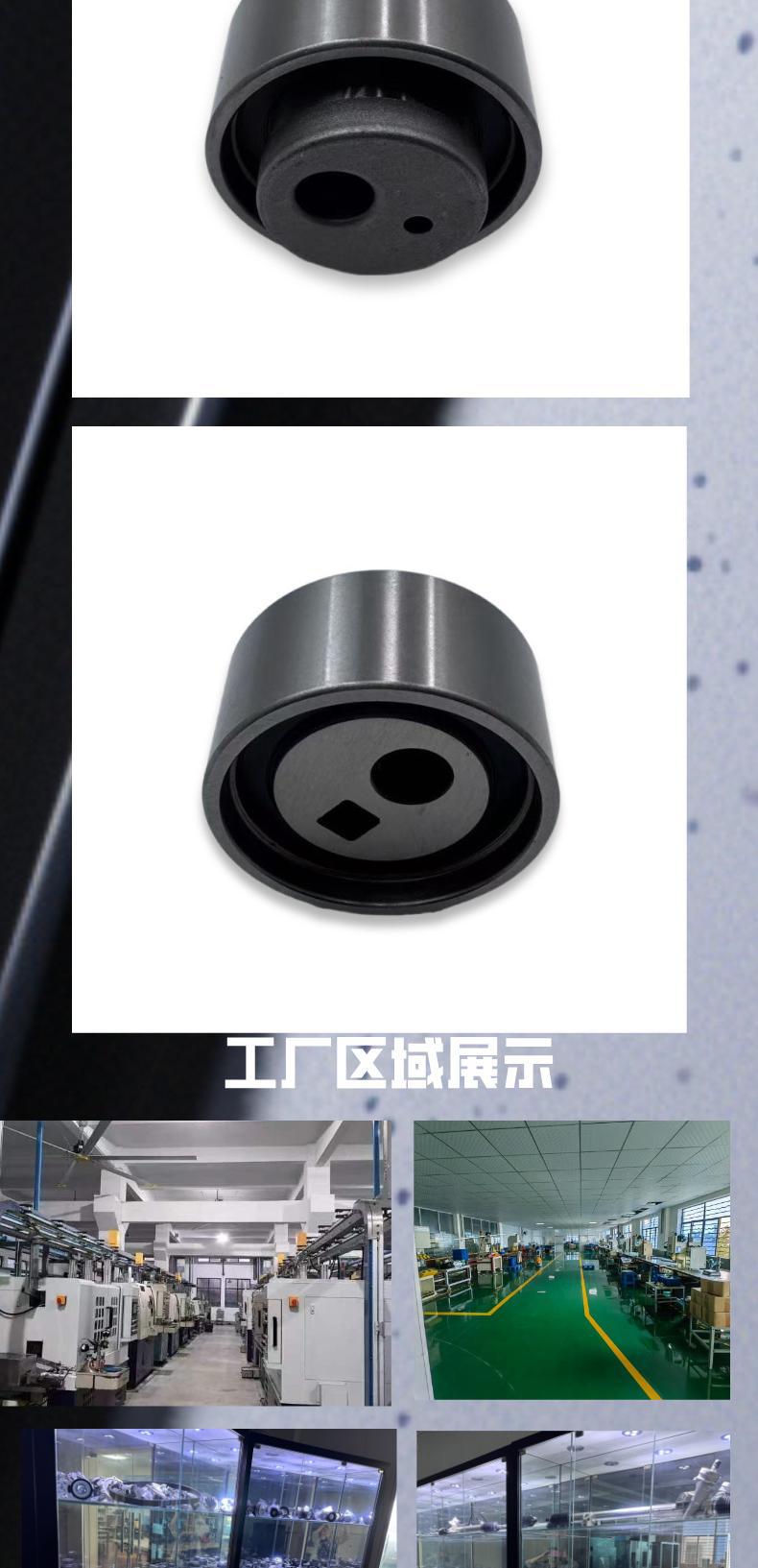Vkm13244 0829.59 Is Suitable for Dongfeng Peugeot Citroen Tensioner Pulley Accessories