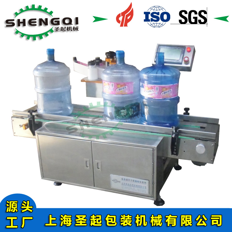 5���� /18.9L����ˮͰ����� ��Ͱ����� 10�꾭��