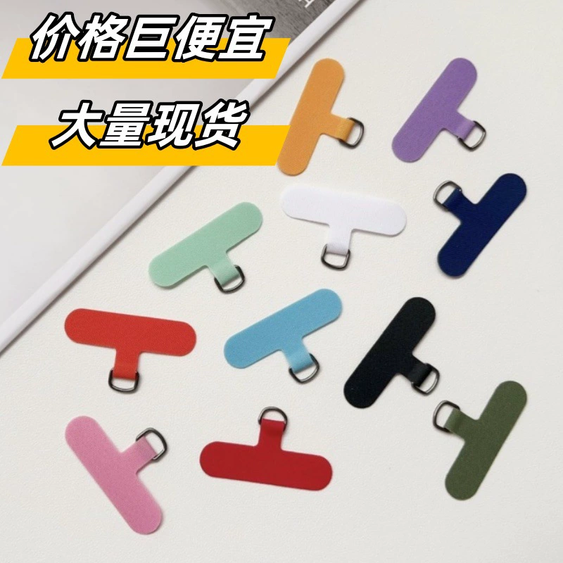 Ремешок для телефона без сверления, наплечный ремешок через плечо, держатель для телефона, съемный держатель для карт с защитой от потери