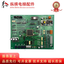 �������DMC�T�C�� �T�C�Ӱ�DMC-1�T�C���ư���Ӱ�ԭ�bHGP���