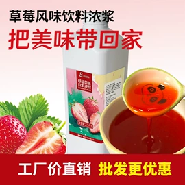 奶茶;其他冲调饮品;速溶咖啡