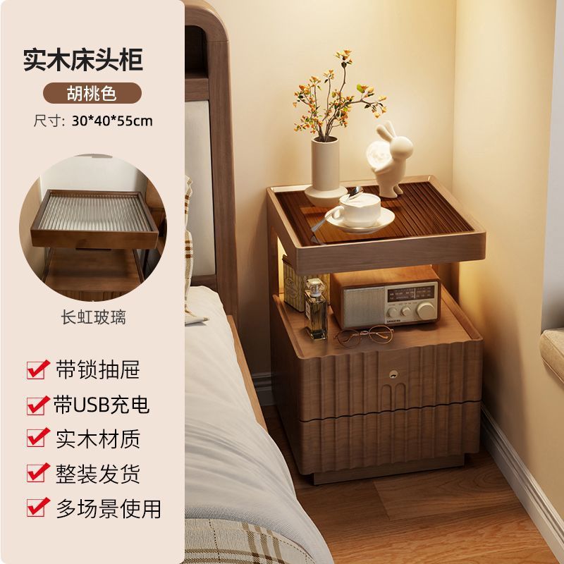 [올 원목] 월넛색상 가로 30cm [USB-잠금장치 포함]