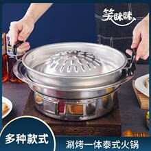 ���ځ��ϓ뾒��̩��ľ̿�����t���P�X���̿�һ�w̩ʽ���