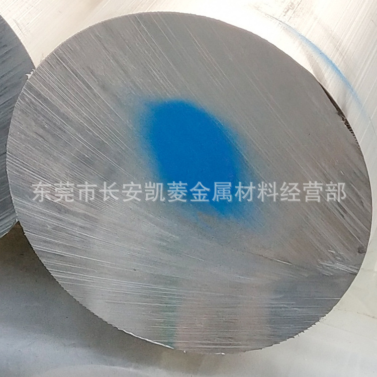 供应7050精拉小铝棒 大直径7050铝合金棒切割 模具制造铝7050铝板