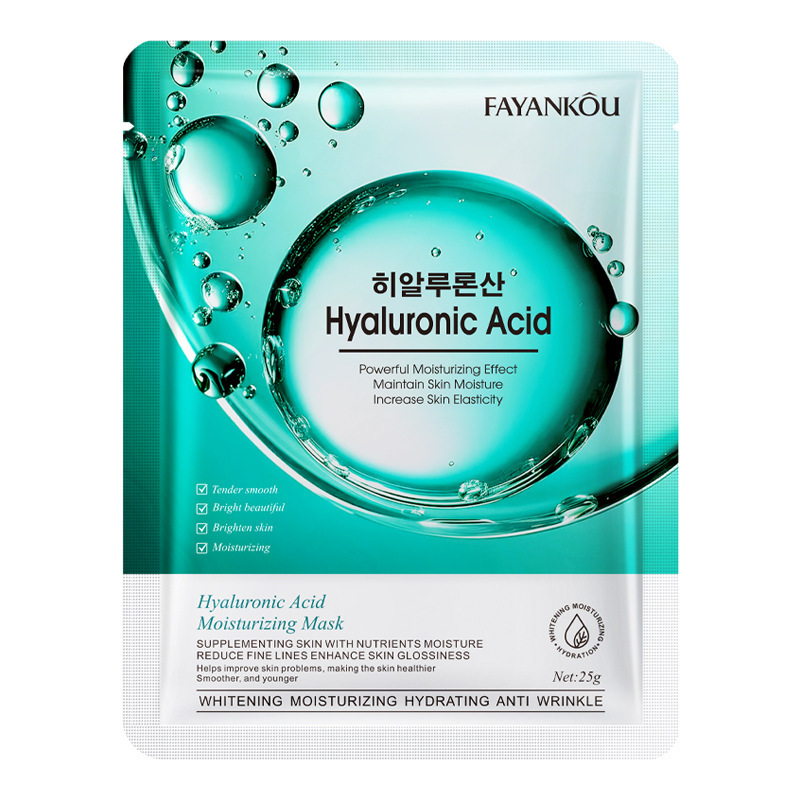 Mascarilla facial con vitamina C image 22