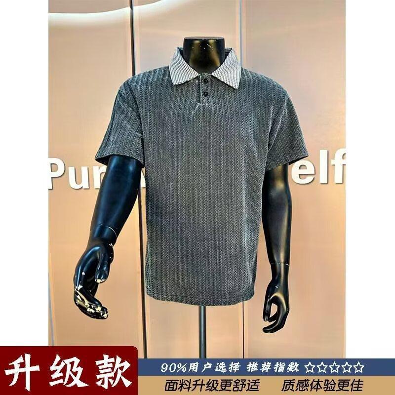 American-style heavy-weight half-high collar fishbone pattern button-up sweatshirt for men and women, autumn long-sleeve T-shirt, base layer top