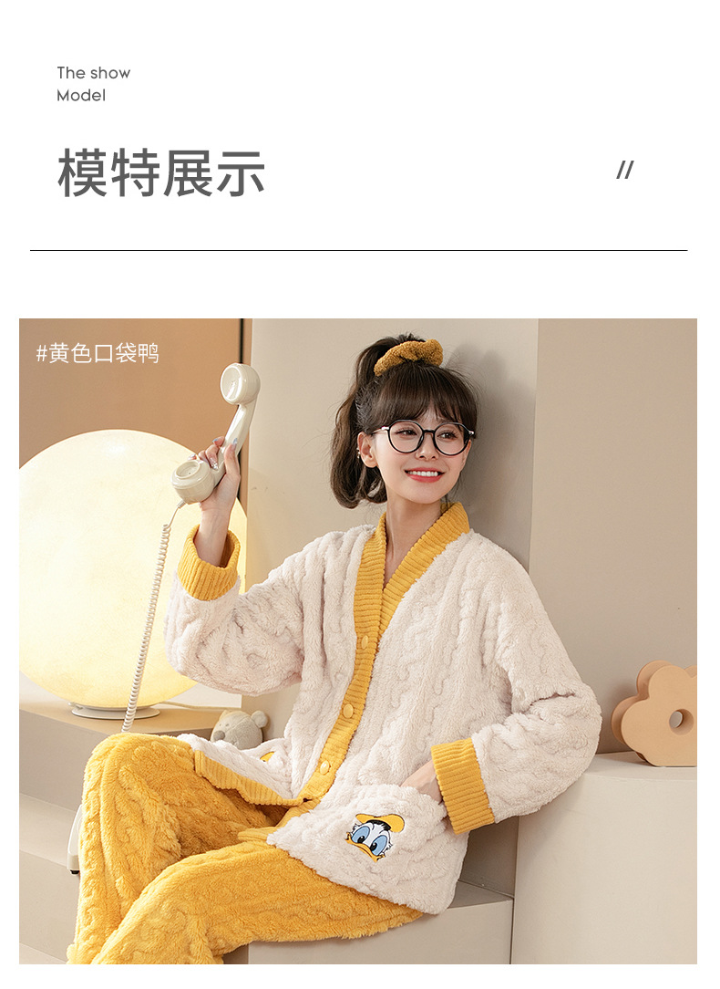 黄色口袋鸭S020_03